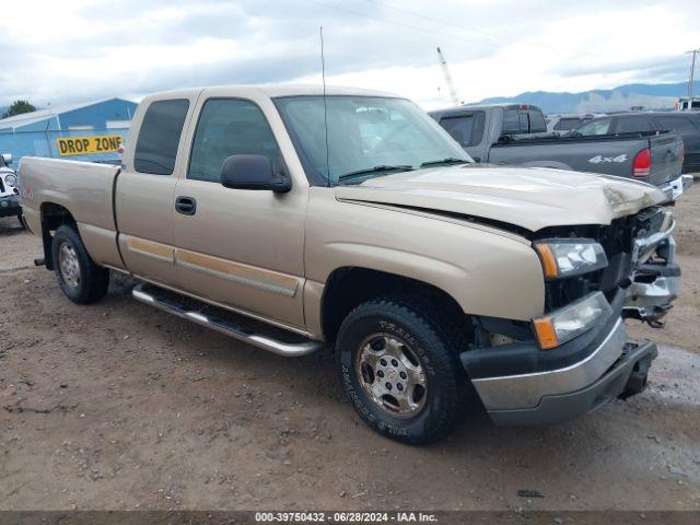  Salvage Chevrolet Silverado 1500