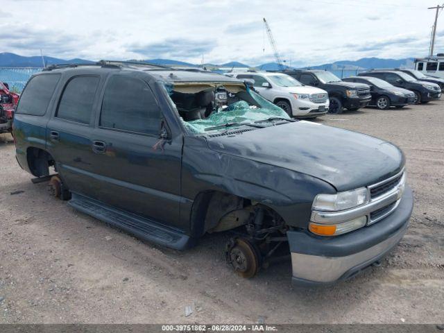  Salvage Chevrolet Tahoe