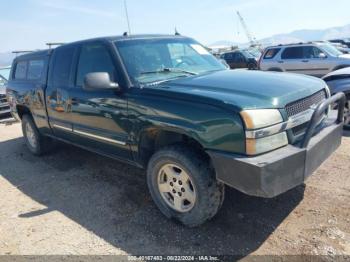  Salvage Chevrolet Silverado 1500