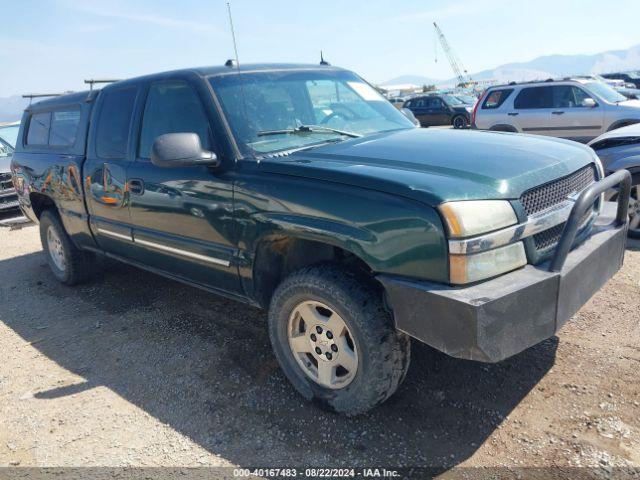  Salvage Chevrolet Silverado 1500