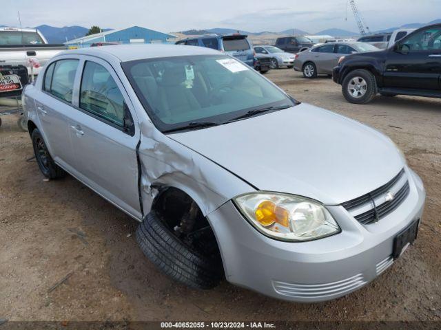  Salvage Chevrolet Cobalt