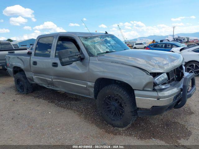  Salvage Chevrolet Silverado 1500