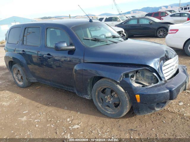  Salvage Chevrolet HHR