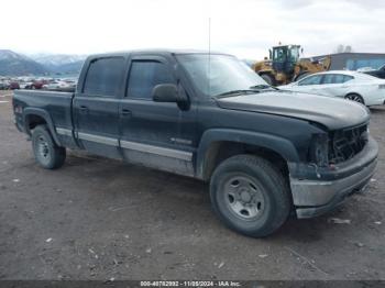  Salvage Chevrolet Silverado 1500