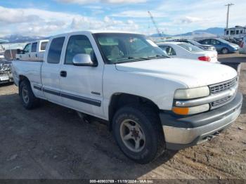  Salvage Chevrolet Silverado 1500