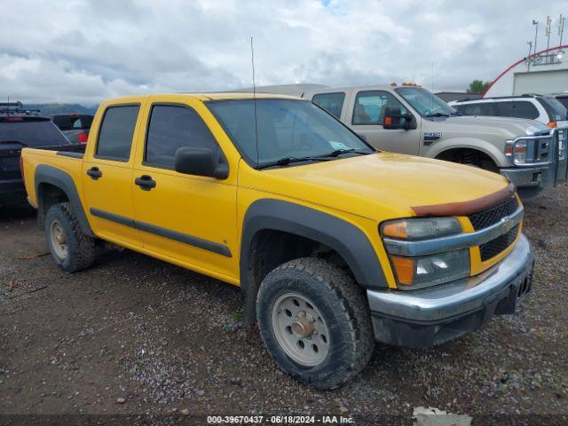  Salvage Chevrolet Colorado