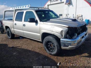  Salvage Chevrolet Silverado 1500