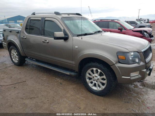  Salvage Ford Explorer