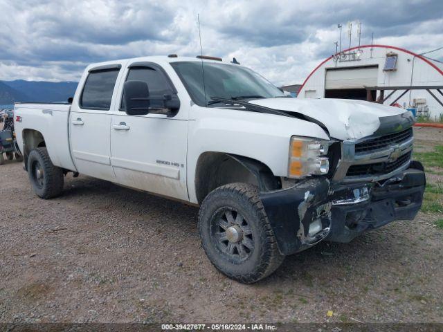  Salvage Chevrolet Silverado 2500