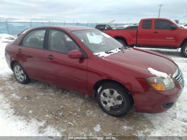  Salvage Kia Spectra