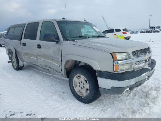  Salvage Chevrolet Silverado 1500
