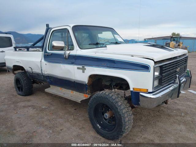  Salvage Chevrolet Suburban