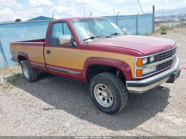  Salvage Chevrolet Gmt