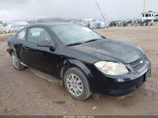  Salvage Chevrolet Cobalt