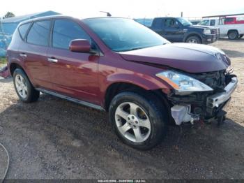  Salvage Nissan Murano