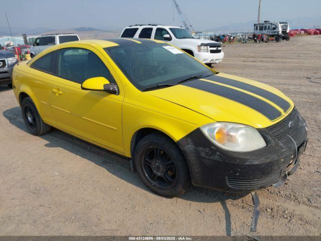  Salvage Chevrolet Cobalt