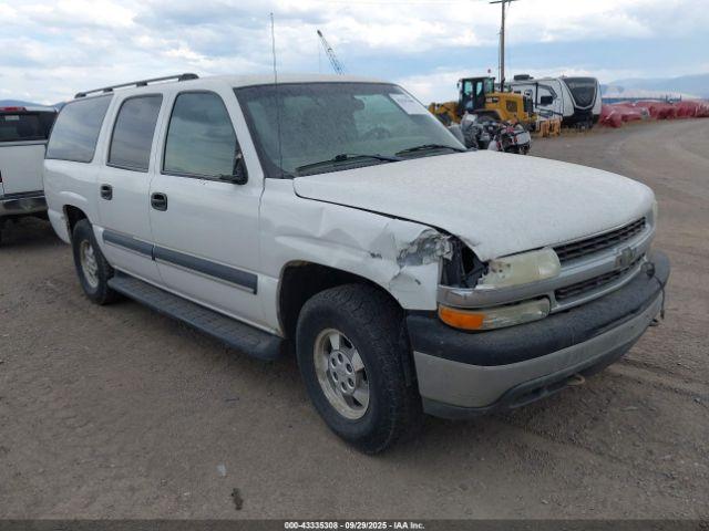  Salvage Chevrolet Suburban 1500