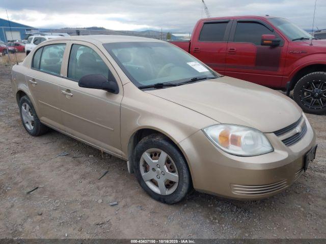  Salvage Chevrolet Cobalt