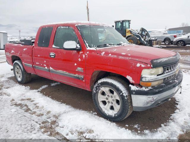  Salvage Chevrolet Silverado 1500