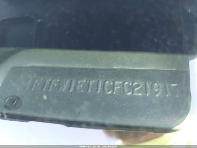 Ford F-150 Platinum Image 5