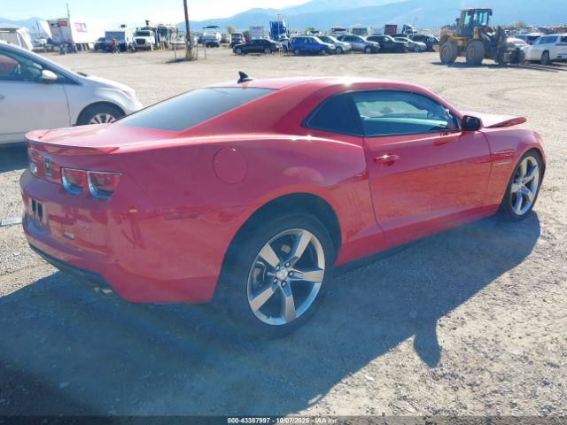 Chevrolet Camaro 1ls Image 17