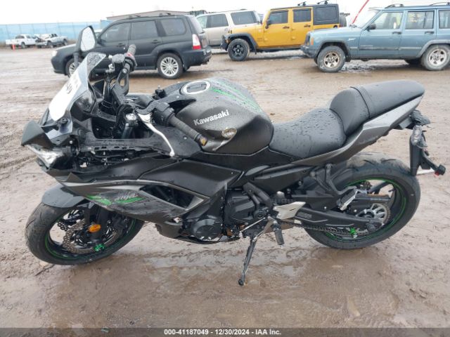 Kawasaki Ex650 R Image 7