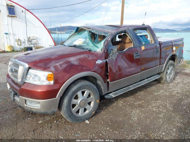 Ford F-150 Image 15