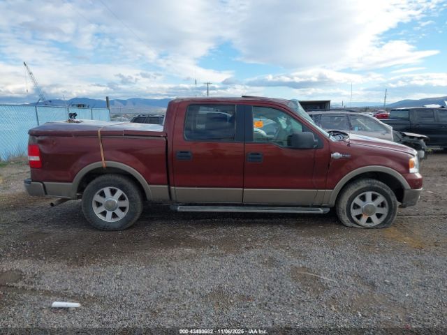 Ford F-150 Image 6