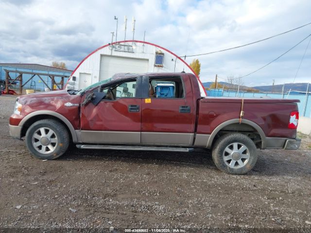 Ford F-150 Image 7