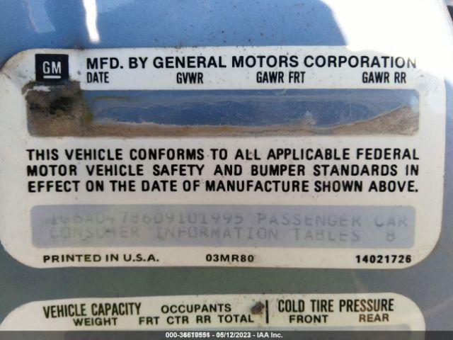 Cadillac DeVille Image 8