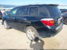 Toyota Highlander Limited Image 4