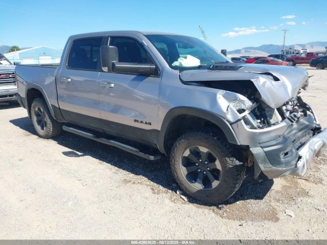 Ram 1500 Rebel  4x4 5'7 Box Image 1