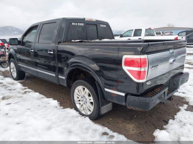 Ford F-150 Image 8