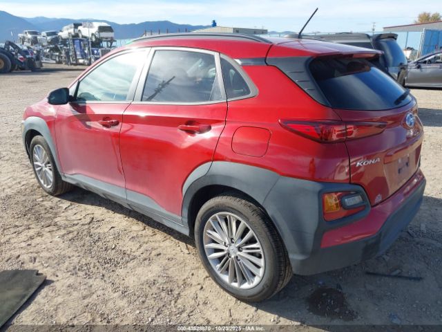 Hyundai KONA Sel Image 3