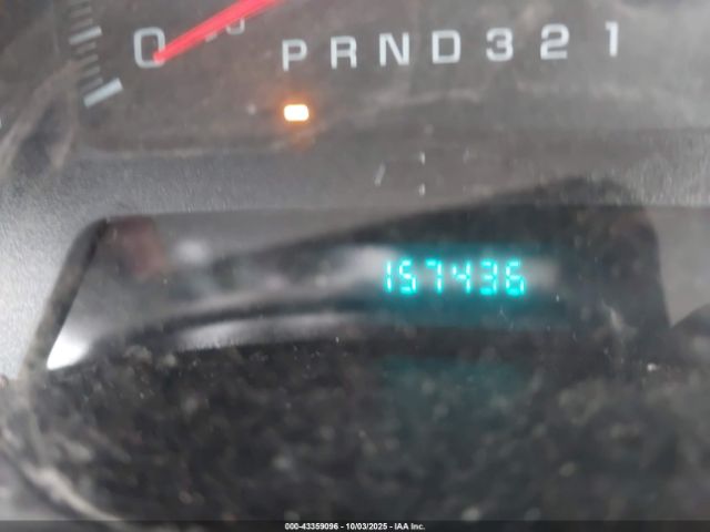 Chevrolet Trailblazer Ls Image 14