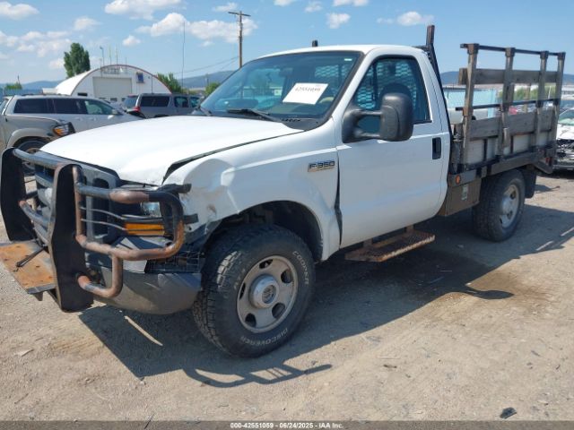 Ford F-350 Image 8