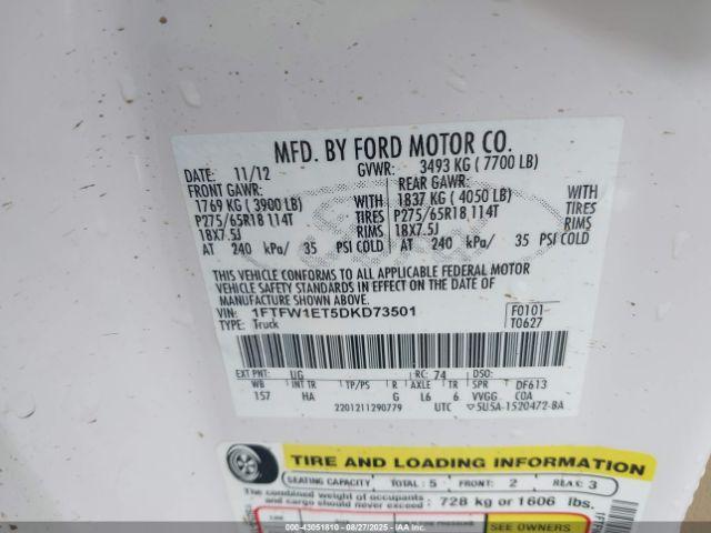 Ford F-150 Lariat Image 4