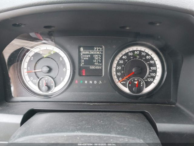 Ram 1500 Express  4x4 6'4 Box Image 7