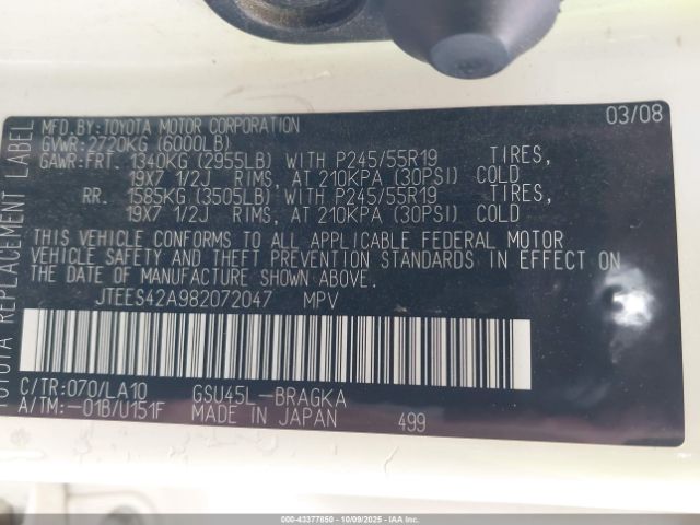 Toyota Highlander Limited Image 14