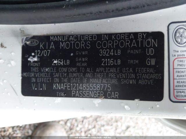 Kia Spectra Ex Image 3