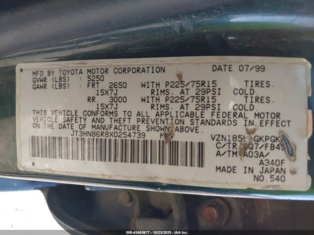 Toyota 4Runner Sr5 V6 Image 6