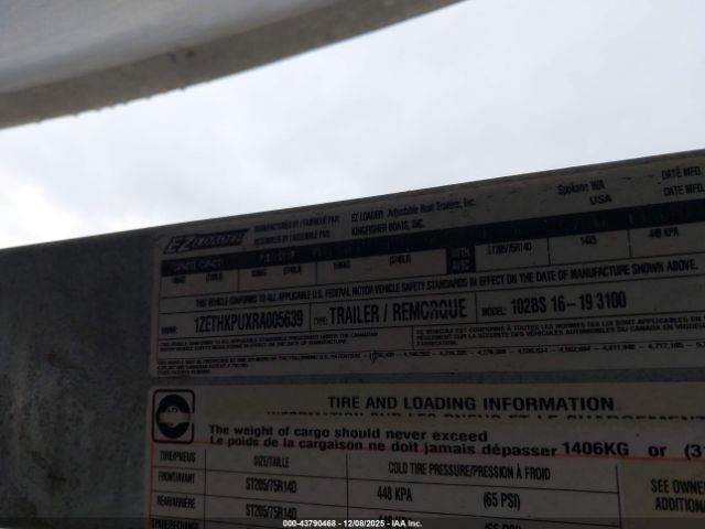 Falcon 2025 Image 11